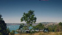 مسلسل حب أعمى 2 الموسم الثاني مترجم للعربية - إعلان الحلقة 39 ( الأخيرة)