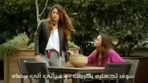 مسلسل سراج الليل اعلان 1 الحلقة 16 مترجم للعربية (2)