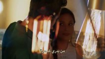 مسلسل سراج الليل مترجم للعربية - إعلان الحلقة 3