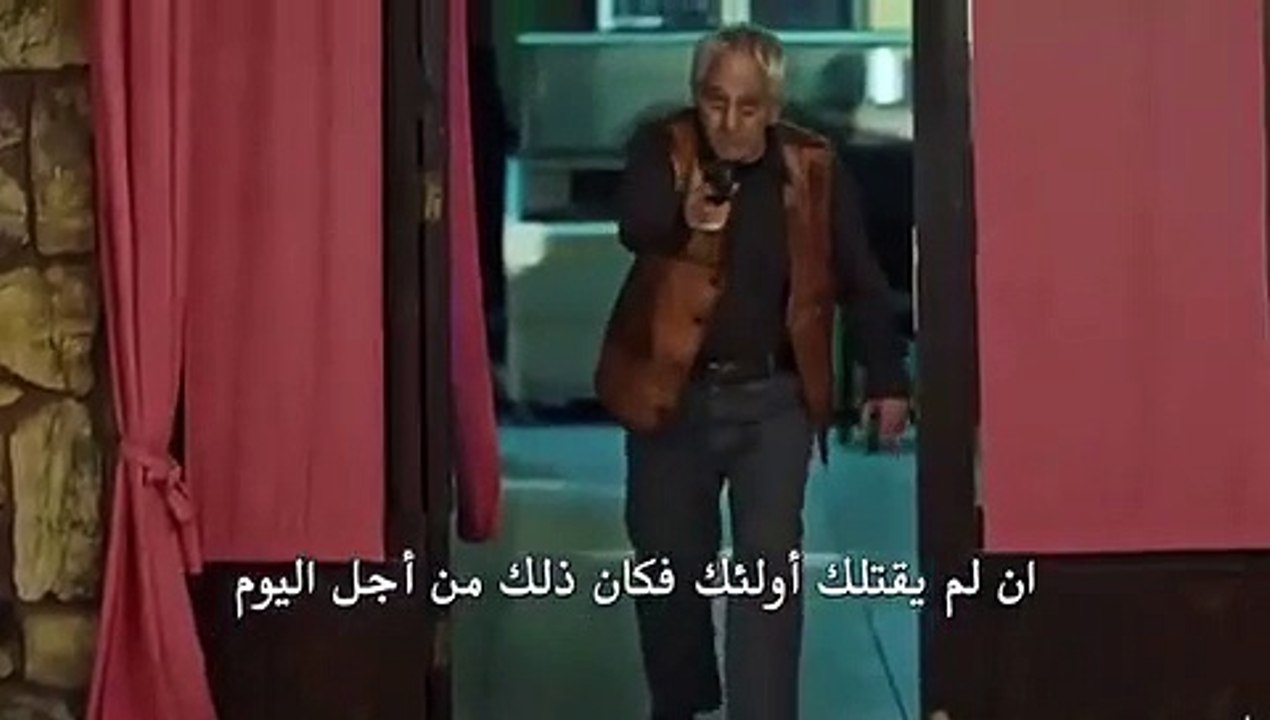 مسلسل العهد اعلان الحلقة العشرون 20 مترجم للعربية