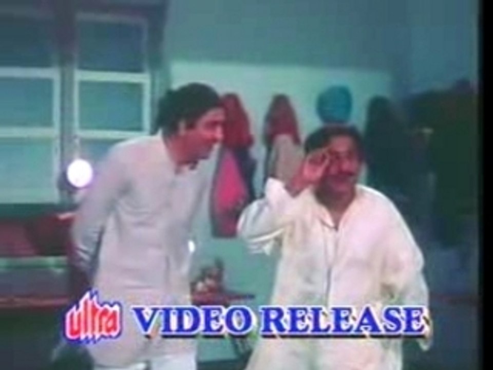 Meri Pyari Bindu
