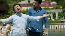 مسلسل الكاذبان مترجم للعربية - اعلان الحلقة 4