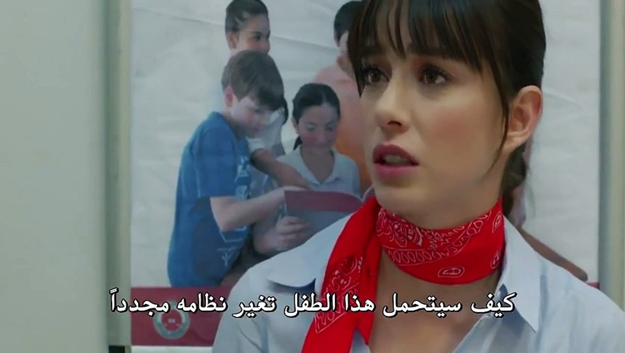 مسلسل البدر مترجم للعربية -  إعلان الحلقة 4