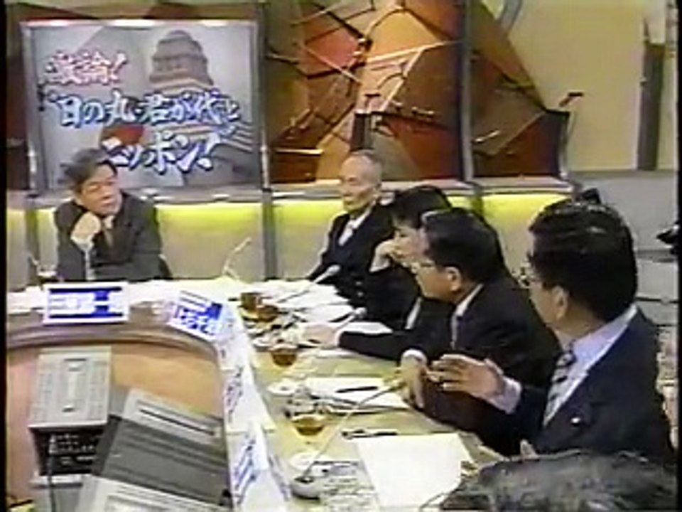 不文の規範や國家の歷史的連續性を認識出來ぬ反日勢力