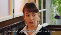 مسلسل فضيلة وبناتها  الموسم الثاني الحلقة 31 كاملة القسم 3 مترجمة للعربية