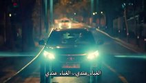 مسلسل عروس اسطنبول  الموسم الثاني الحلقة 49 كاملة  القسم 1 مترجمة  للعربية