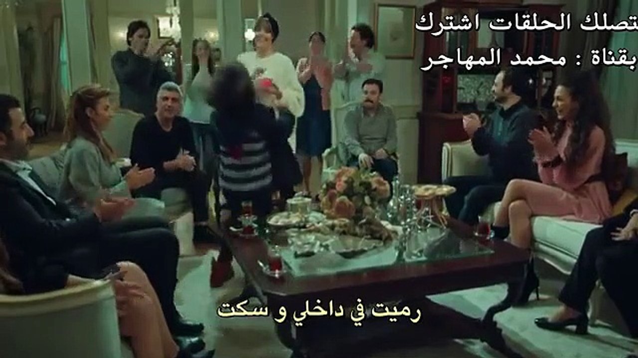 مسلسل عروس اسطنبول الحلقة 30 اعلان 2 مترجم للعربية