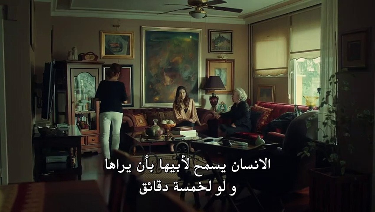 مسلسل عروس اسطنبول الحلقة 41 كاملة  القسم 1 مترجمة  للعربية