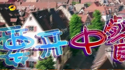 《中餐厅2》：五位合伙人初试身手，都带来了哪些好菜？Chinese Restaurant S2 【湖南卫视官方频道】