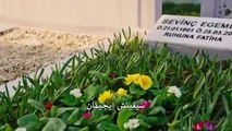 مسلسل فضيلة وبناتها  اعلان 1 الحلقة 32 مترجمة للعربية
