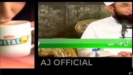 Maulana Tariq Jameel Latest Bayan _ Death Story of Umar RA _ Islamic Inpsirational Stories ( 480 X 854 )