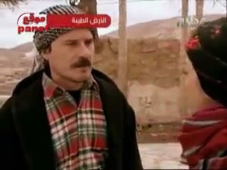 ---مسلسل الارض الطيبة الجزء الاول الحلقة 47 كاملة - YouTube