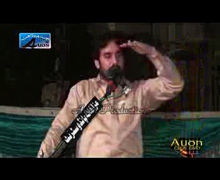 Zakir Waseem Abbas baloch Shahadat Ghazi Abbas majlis karishan nagar Lahore