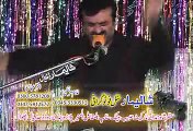 Zakir Qazi Waseem Abbas yadgar jashn e milad  17 Rabi ul awal at chakwal