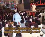 Zakir Waseem Abbas baloch   majlis Jalsa 2013 Ashfaq Jeo at Shah shamas Multan