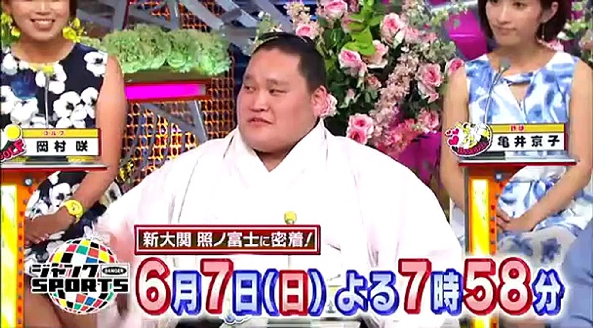 ノリタケ フミヤ ヒロミ キャンピングカー合宿 Video Dailymotion