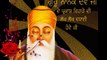 Top Gurunanak Jayanti Wishes Messages Greetings Ecards  Quotes Images Photos Pics Wallpapers Pictures Collection