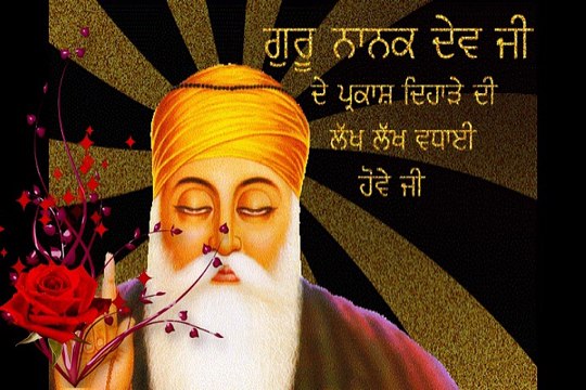 Top Gurunanak Jayanti Wishes Messages Greetings Ecards Quotes Images Photos Pics Wallpapers Pictures Collection