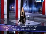 بالفيدو شاهد الصور الفاضحة  التي سرقتها ريهام سعيد و تسببت بفضيحة فتاة المول