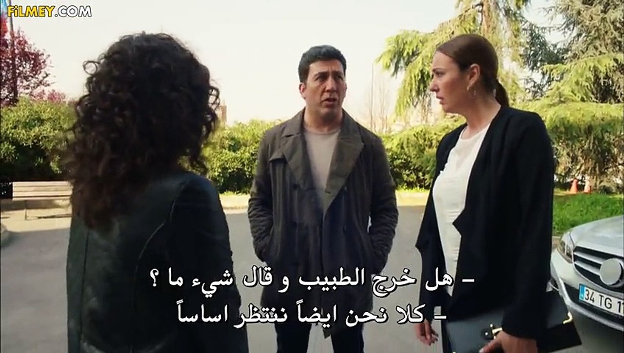 عندما تنتظر الشمس الحلقة 41 مترجمة للعربية اتش دي النصف 2