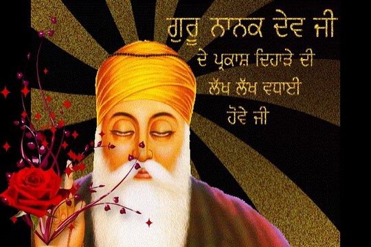 Top Gurunanak Jayanti Wishes Messages Greetings Ecards Quotes Images Photos Pics Wallpapers Pictures Collection #3