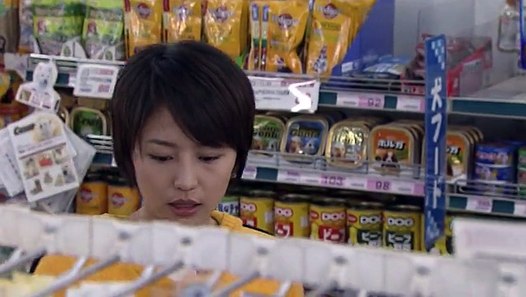 優しい時間 2 video Dailymotion