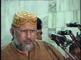 Shia ki haqiqat by shaikh Touseef ur Rehman kay bakwasat ka jawab