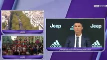 تقديم كريستيانو رونالدو كلاعب جديد لنادي يوفنتوس وسبب رحيله عن النادي الملكي ريال مدريد