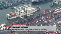 World economy to grow 3.9% this year: IMF