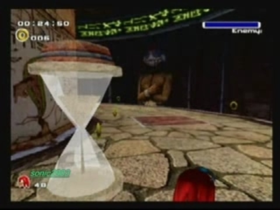 Sonic Adventure 2 Battle : King Boom Boo