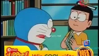 Doraemon Cat - Hindi Language