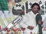 Eid-e-Shujah Mubarak by Allama Nasir Abbas Shaheed of Multan
