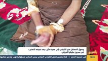 استشهاد خمسة مدنيين جراء سقوط صاروخ كاتيوشا أطلقته مليشيا الحوثي على مدينة الحزم بـ #الجوفنشرة 9