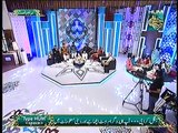 Farhan Ali Waris Reciting Manqabat  Jashn e Ramazan Hum TV Show