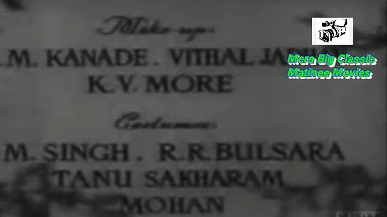 Mashaal Classic Matinee Movie Part 1/3 ☸☸☸(41)☸☸☸Mera Classic Matinee Movies
