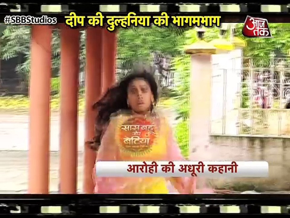 Ishq Mein Marjavan_SHOCKING! Deep SLAPS Aarohi