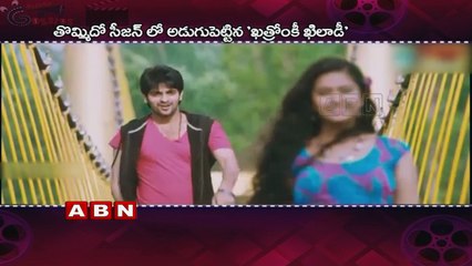 Avika Gor and Sreesanth to participate in Khatron Ke Khiladi Reality Show