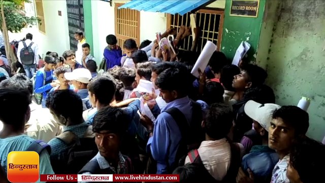 एलएनटी कॉलेज में छात्रों का हंगामा, तालेबंदी