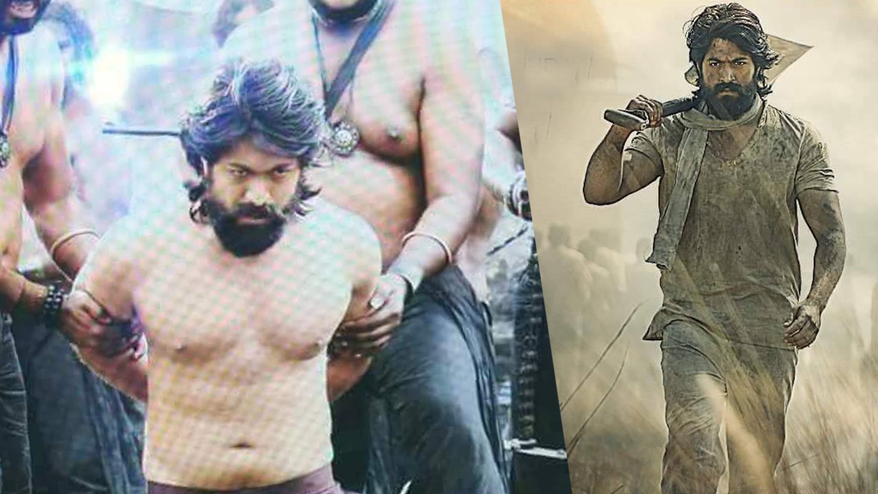 KGF Kannada movie : ಇನ್ನೂ ಕಮ್ಮಿ ಆಗಿಲ್ಲ ಕೆ.ಜಿ.ಎಫ್ ಹವಾ...!! | Filmibeat Kannada
