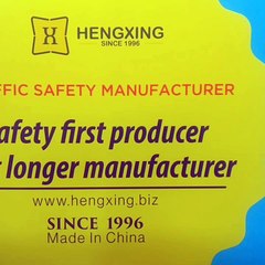 Fragments of the production of hengxing wl06 warning  lamp  in factory