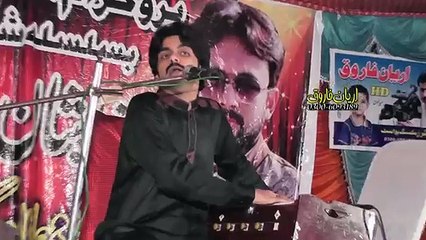 Oy Kamla Yar Tan Singer_Basit_Naeemi_And_Waseem_Dhool_Master_Talagang_Show_2018_