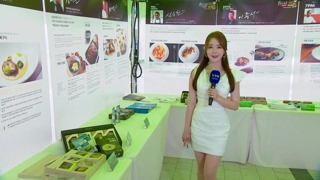 [날씨] '초복' 더위 맹위...폭염 장기화 우려 / YTN