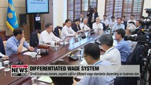 Part-time workers, small business owners concerned about rapid minimum wage hike pt3