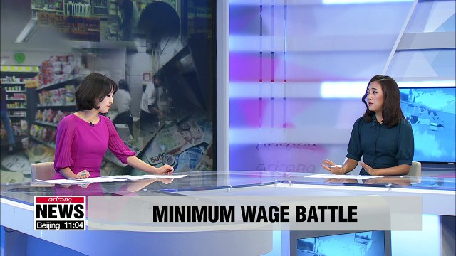 Part-time workers, small business owners concerned about rapid minimum wage hike pt1
