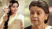 Rita Bhaduri: 10 Lesser known facts about Veteran actress Rita Bhaduri | FilmiBeat