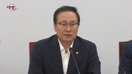 말말말 줌인 / YTN