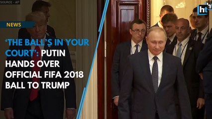 ‘The ball’s in your court’: Putin hands over official FIFA 2018 ball to Trump
