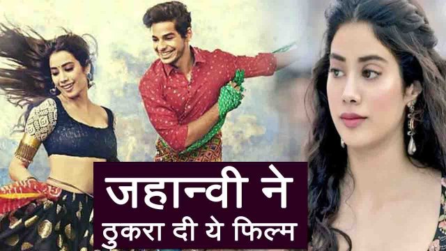 Jhanvi Kapoor Biography: Life History | Unknown Facts | Career । FilmiBeat