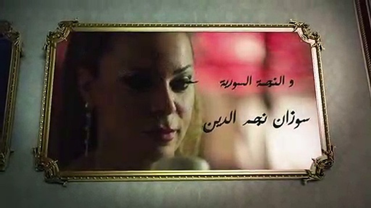 003│مسلسل وش تانى - الحلقة الثالثه│HD│Wesh Tany│Episode 03
