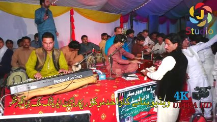 pardesi dhola shala jiven dhola New song basit_naeemi_2018